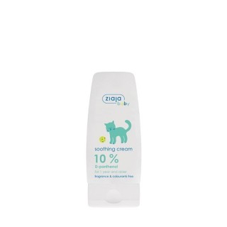 Ziaja Ziajka Soothing children's cream with 10% D-panthenol 60 ml