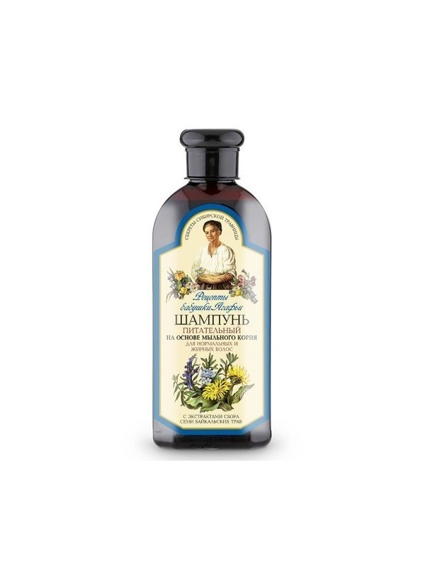 Agafia Nourishing shampoo based on soapwort root for normal and oily hair 350 ml