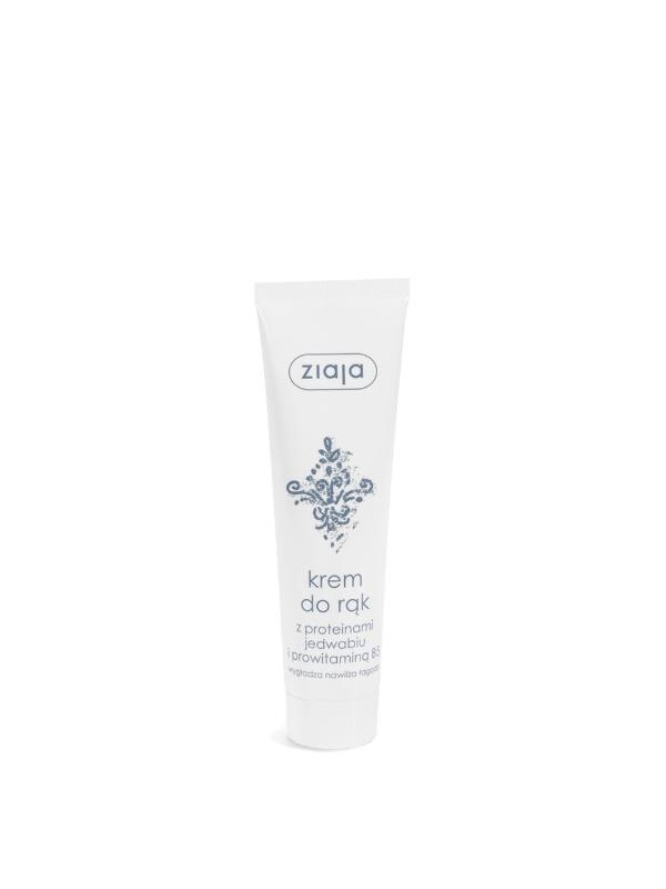 Ziaja Silk Hand Cream with Silk Proteins and Provitamin B5 100 ml