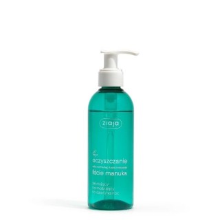 Ziaja Cleansing Normalizing Washing Gel Day/Night 200 ml Ziaja Cleansing Normalizing Washing Gel Day/Night 200 ml