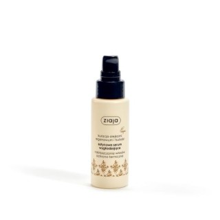 Ziaja Argan Satin Smoothing Hair Serum Treatment with Argan and Tsubaki Oils 50 ml Ziaja Argan Satin Smoothing Hair Serum Treatment with Argan and Tsubaki Oils 50 ml