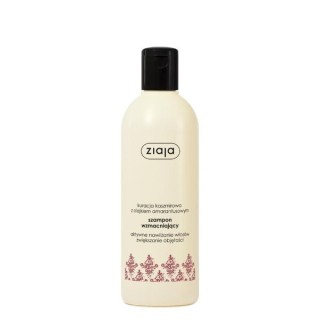 Ziaja Cashmere Strengthening Hair Shampoo Cashmere Treatment with Amaranth Oil 300 ml Ziaja Cashmere Strengthening Hair Shampoo Cashmere Treatment with Amaranth Oil 300 ml