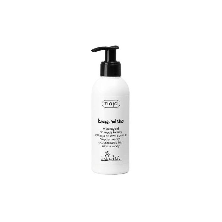 Ziaja Goat's Milk Milky Facial Wash Gel 200 ml