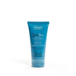 Ziaja GdanSkin Collagen Night Face Cream Smoothing Wrinkles 50 ml Ziaja GdanSkin Collagen Night Face Cream Smoothing Wrinkles 50 ml