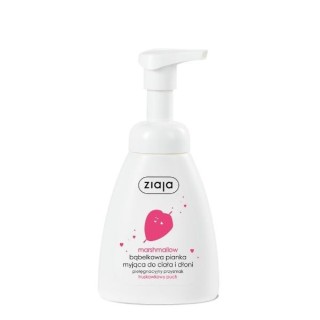 Ziaja Marshmallow Body and Hand Washing Foam 250 ml