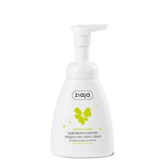 Ziaja Lemon Cake Body and Hand Wash Foam 250 ml