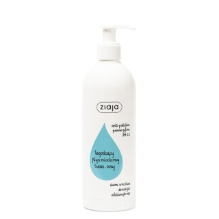Ziaja Soothing Makeup Remover Micellar Fluid for Face and Eyes 390 ml