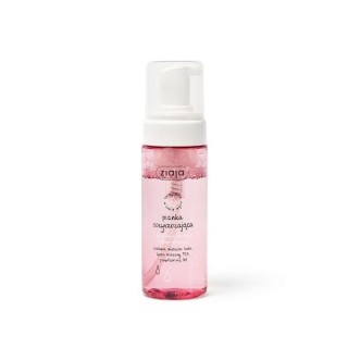 Ziaja Makeup Removal Cleansing Foam for Normal and Problem-Free Skin 150 ml
