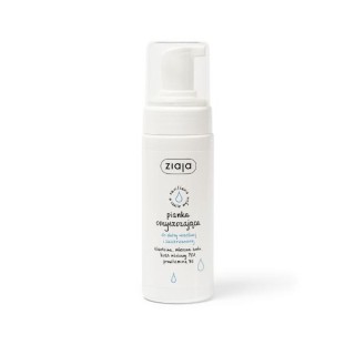 Ziaja Makeup Removal Cleansing Foam for Sensitive and Reddened Skin 150 ml Ziaja Makeup Removal Cleansing Foam for Sensitive and Reddened Skin 150 ml