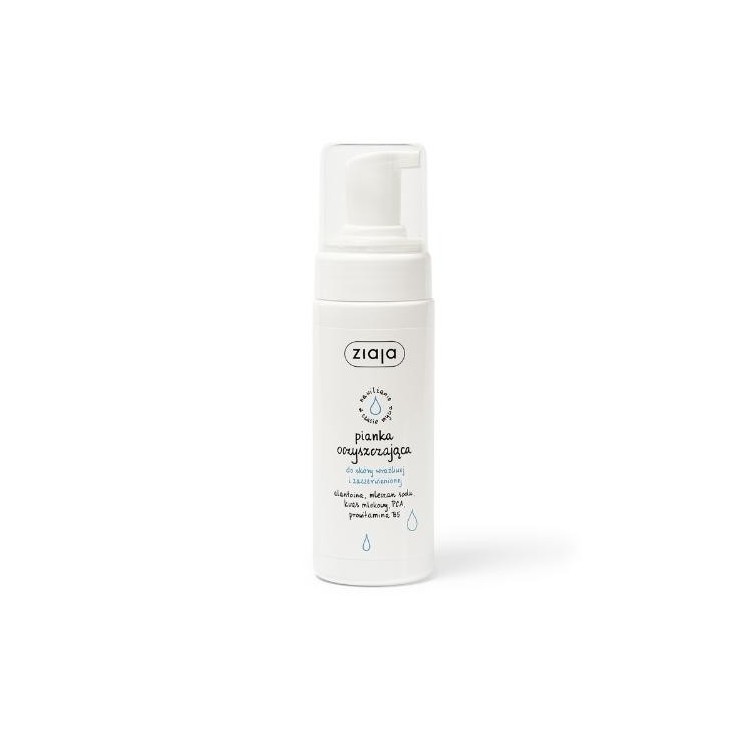 Ziaja Makeup Removal Cleansing Foam for Sensitive and Reddened Skin 150 ml