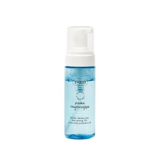 Ziaja Makeup Removal Cleansing Foam for Dry and Irritated Skin 150 ml Ziaja Makeup Removal Cleansing Foam for Dry and Irritated Skin 150 ml