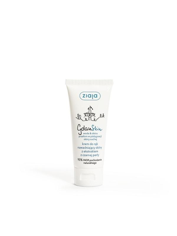 Ziaja GdanSkin Hand cream 50 ml