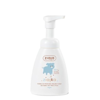 Ziaja Washing foam for children 250 ml