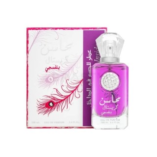 Lattafa Mahasin Crystal Violet Eau de Parfum for Women 100 ml