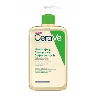 Cerave Moisturizing si Cleansing Oil 473 ml