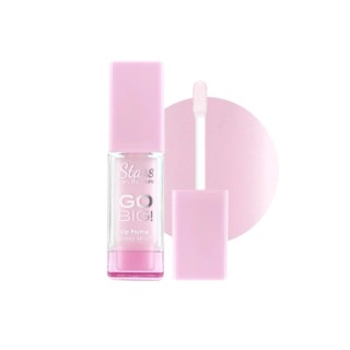 Stars from the stars Go big! Błyszczyk-serum powiększające usta /01/ Soft Pink 8 g