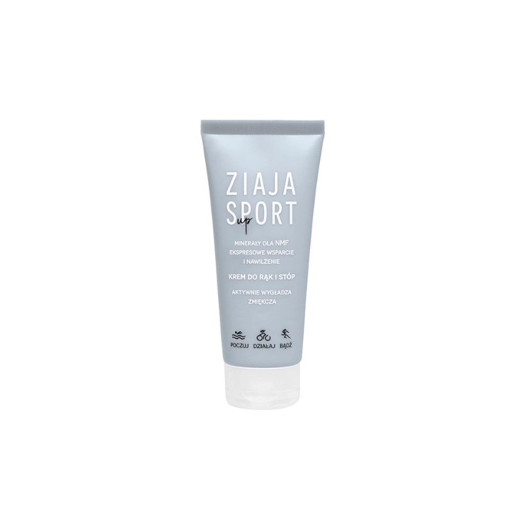 Ziaja Sport Up Hand and Foot Cream 100 ml