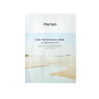 Ma:nyo Galac Niacin Essence Mask Brightening Face Mask with Niacinamide 30 g