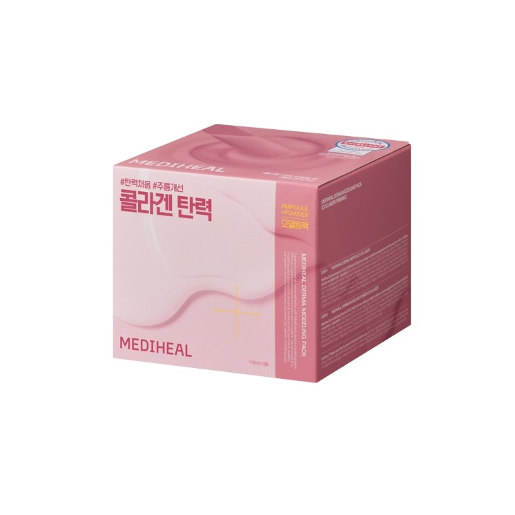 Mediheal Derma Modeling Collagen ujędrniający Zestaw do pielęgnacji twarzy: Ampułka do twarzy + Maseczka peel off 