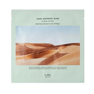 Dr. Althea Pro Lab Oasis Soothing Mask Regenerating Sheet Mask 27 g
